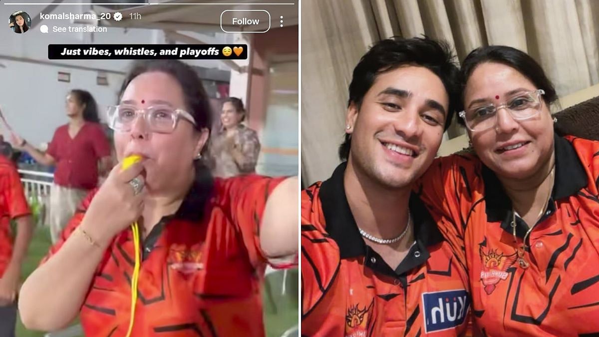 'Aunty Got No Chill': Abhishek Sharma's Mother Mocks Chennai Crowd With 'Whistle Podu' Gesture After SRH Win| VIDEO