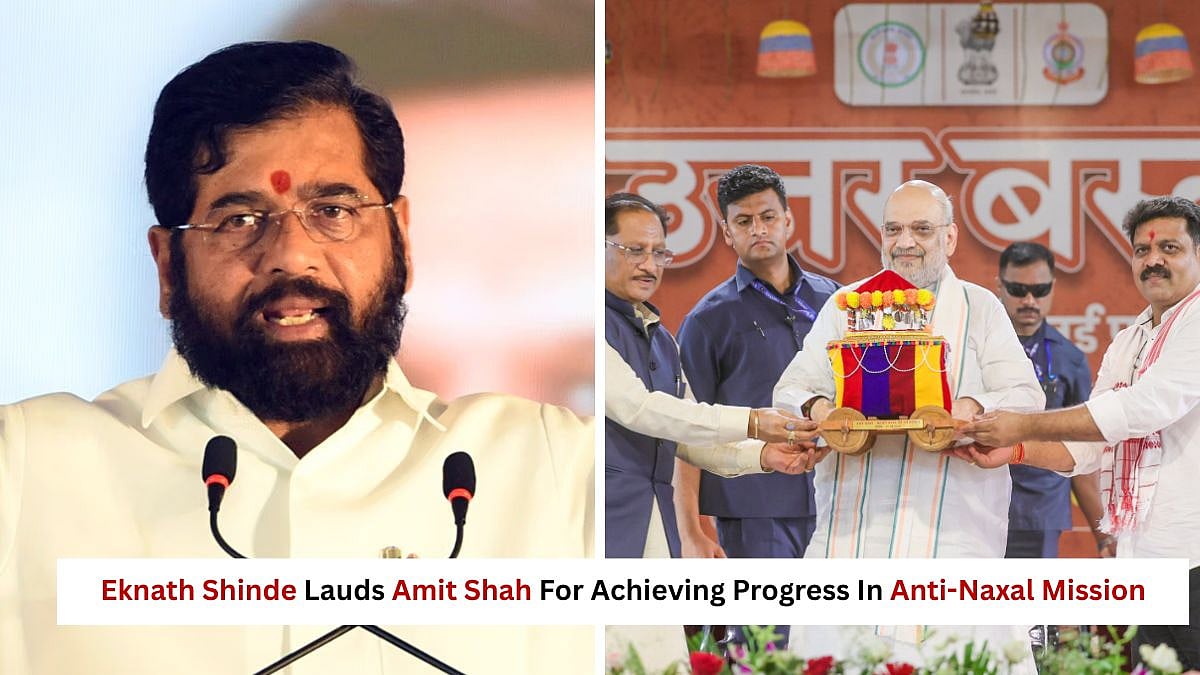 'Amit Shah Has Taken Strong Resolve To Make India Naxalism Free': Maha DY CM Eknath Shinde Lauds...