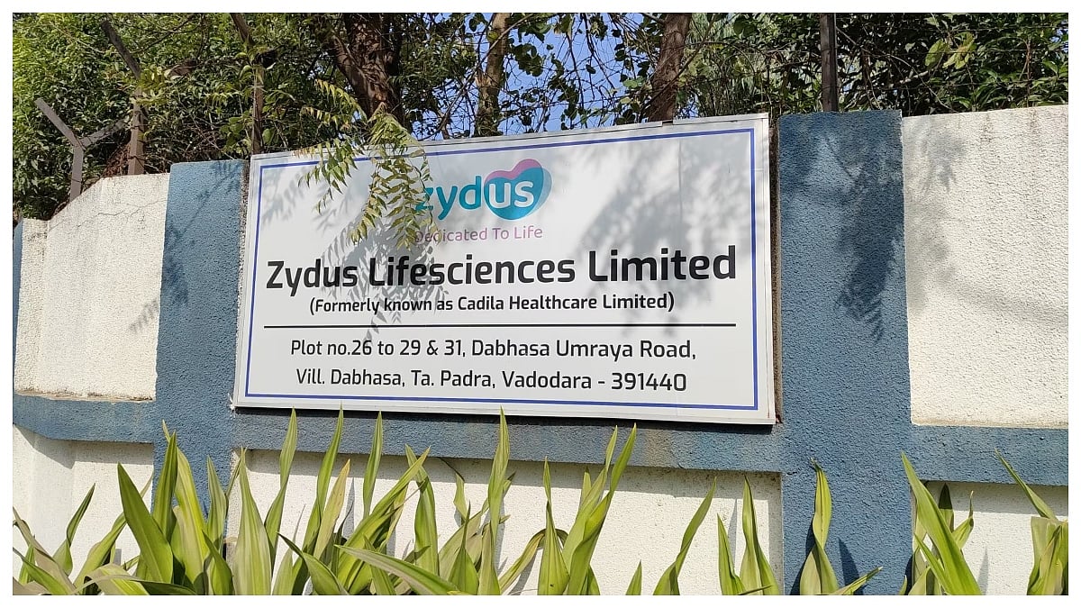 Zydus Lifesciences Reports 16% Revenue Growth, PAT Up 8.7% In Q4 