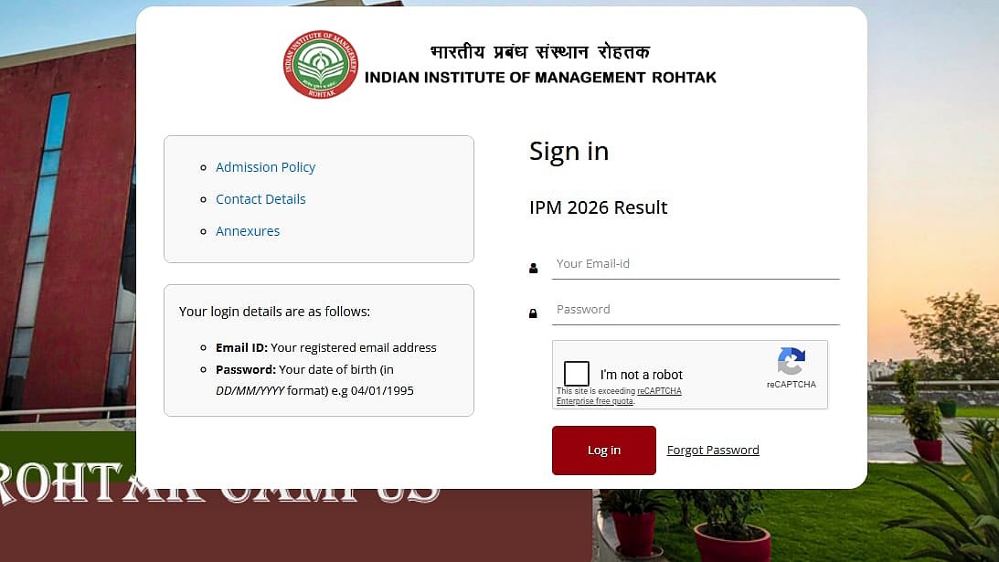 IIM Rohtak IPMAT Result 2026 Declared At admission.iimrohtak.ac.in; Direct Link Here