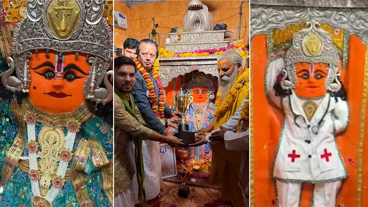 Bhind's Dandraua Dham Hanuman Temple Becomes World's First Temple To Worship Lord Hanuman As ‘Doctor’ & ‘Sakhi’ -- VIDEO