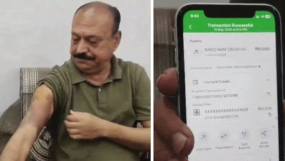 Ex-BJP Leader Abducted By Anganwadi Worker & Lover On Pretext Of Lift In Rajgarh; Beaten, Looted & Stripped Naked, Nude Video Recorded For Extortion