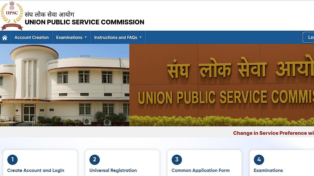 UPSC NDA II 2026 Registration Begins Today At upsconline.nic.in; Check Registration Process Here
