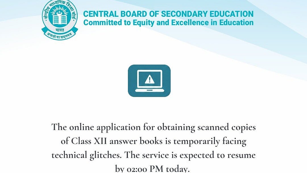 CBSE Accepts Technical Glitch In Class 12 Scanned Copy Answer Sheet Portal; Services To Resume By 2 PM