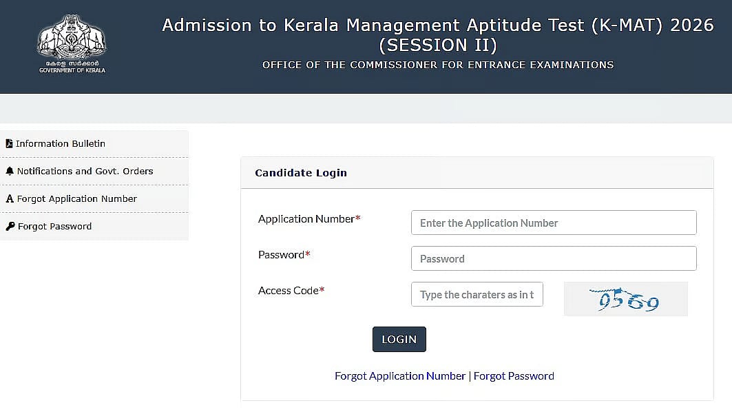 KMAT Kerala 2026 Session 2 Application Correction Window Closes Today; Here's How To Make Changes