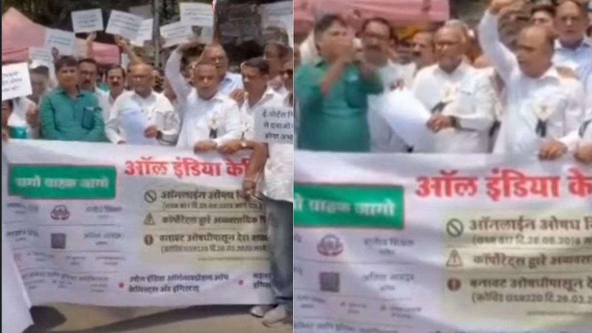 'Online Pharmacy Band Karo': Thane District Medical Association Joins Nationwide Protest Against Online Medicine Sales - VIDEO