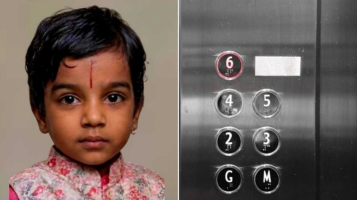Pune: 7-Year-Old Boy Dies After Getting Trapped In Lift In A Society At Sinhagad Road