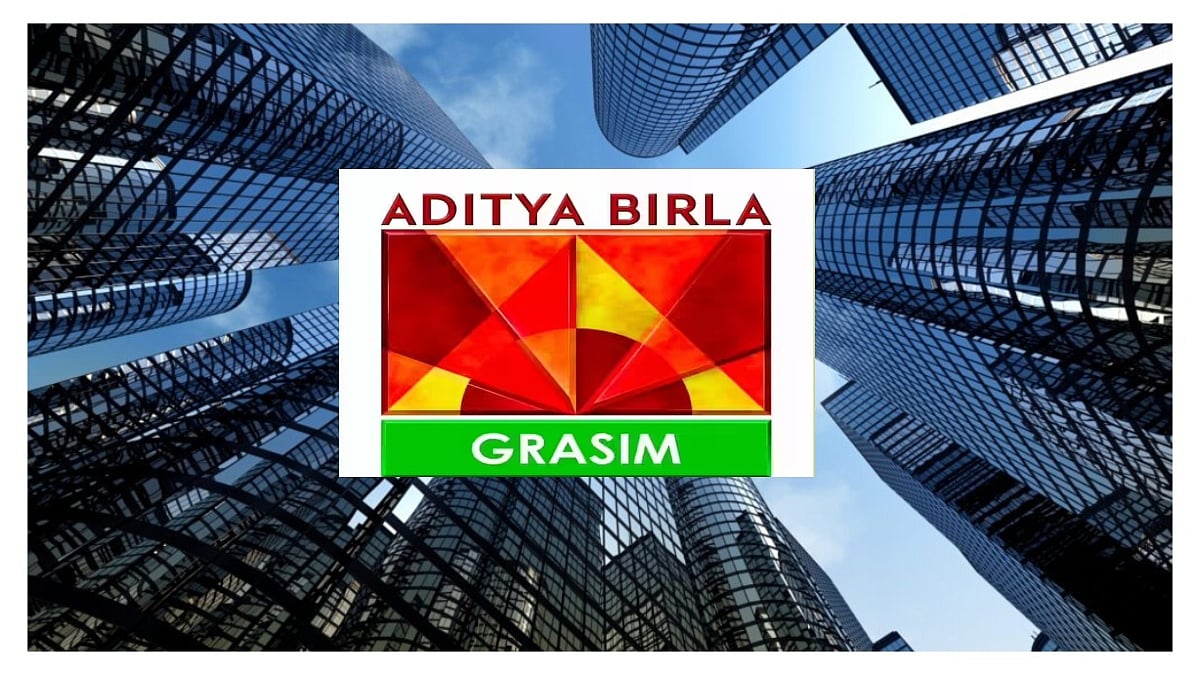 Grasim Industries Reports 32% Revenue Growth To ₹11,774 Crore In Q4 