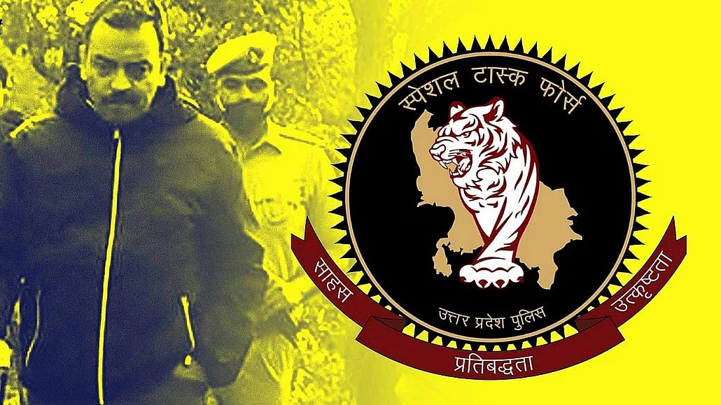 Uttar Pradesh Special Task Force Arrests Two Cyber Fraud Suspects From Bhopal