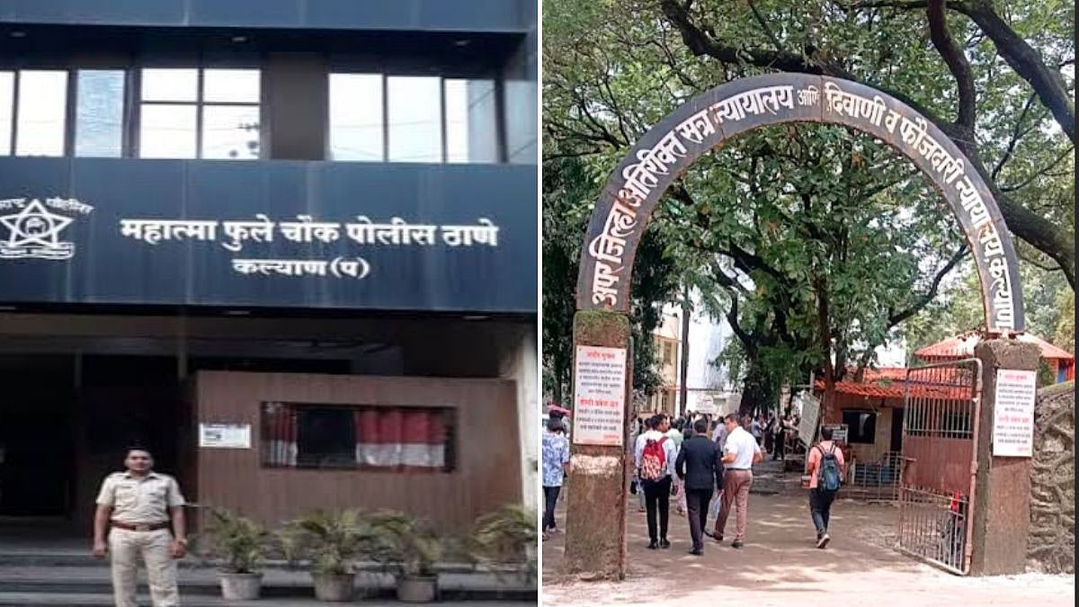 Tension At Kalyan Court As Advocate And Police Constable Allegedly Clash Over Vehicle Movement Dispute At Rear Gate
