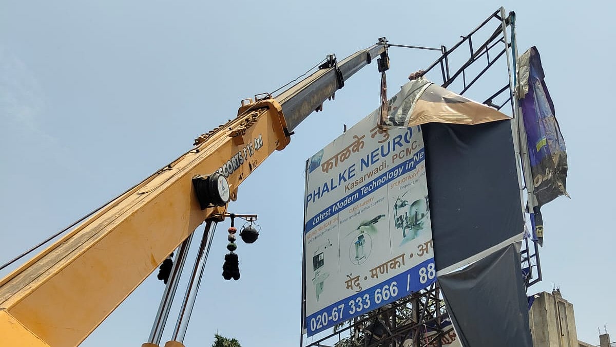 PMRDA Cracks Down On Illegal Hoardings & Encroachments In Pune District