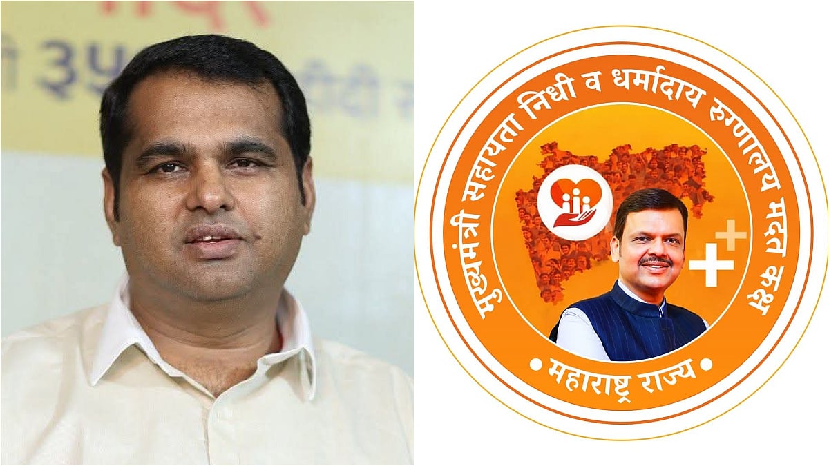 Maharashtra Chief Minister’s Relief Fund: More Than Assistance, A Movement Of Compassion