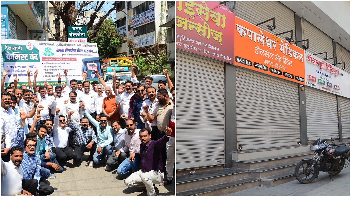 Nashik: Protest Against Irregularities By Online Pharmaceutical Companies; Over 5,000 Drugstores...