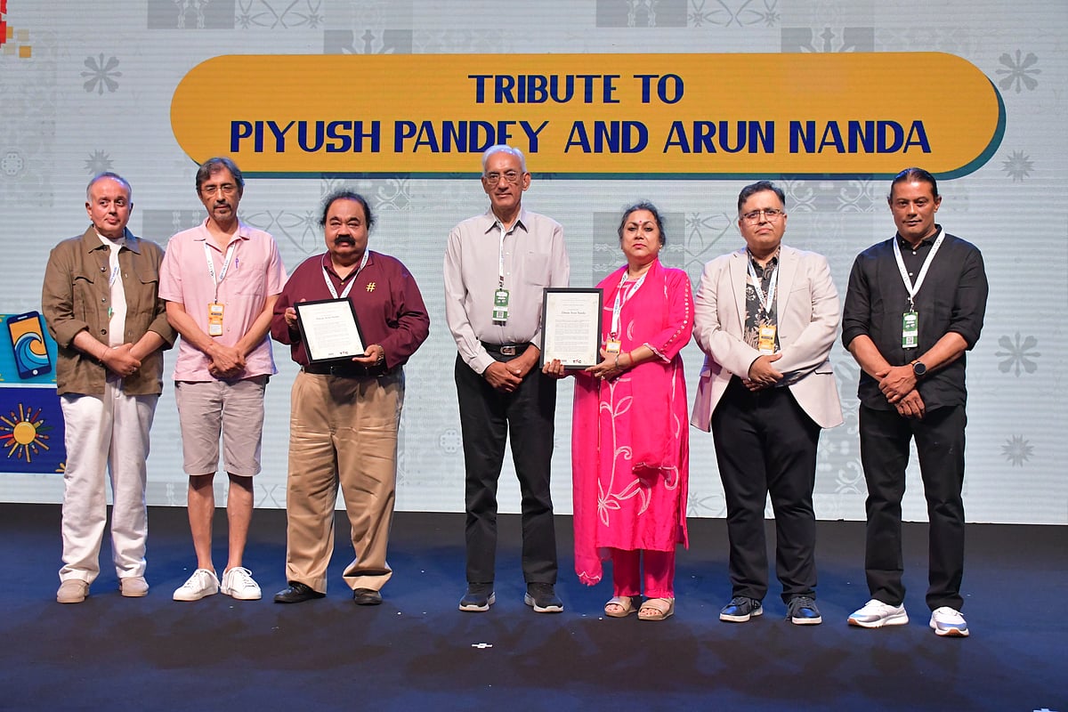 Tribute to Arun Nanda