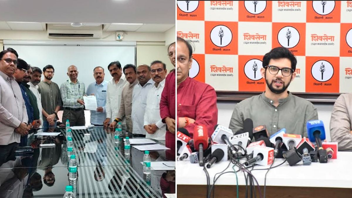 MVA Delegation Meets Maharashtra CEO, Raises Concerns Over Bogus Voting And Duplicate Entries In Electoral Rolls