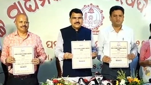 CHSE Odisha Plus Two Result 2026:  Science Records Highest Pass Percentage At 88.80%, Commerce At 88.07%, Arts At 84.50%