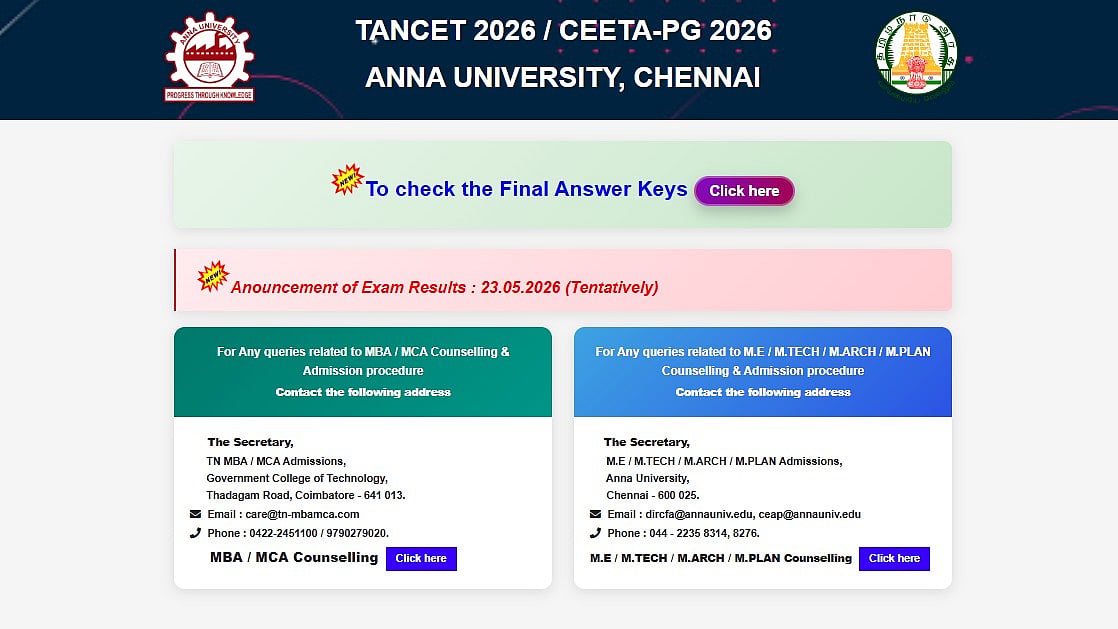 TANCET 2026 Final Answer Key Released At tancet.annauniv.edu; Result To Be Declared On May 23