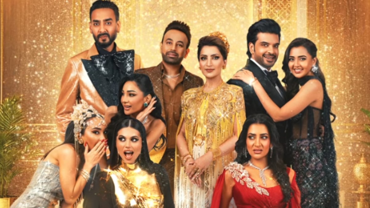 Desi Bling X Review: 'Crack Scripted Entertainment', 'More Pretentious'; Karan Kundrra-Tejasswi Prakash's Netflix Show Gets Mixed Response From Netizens
