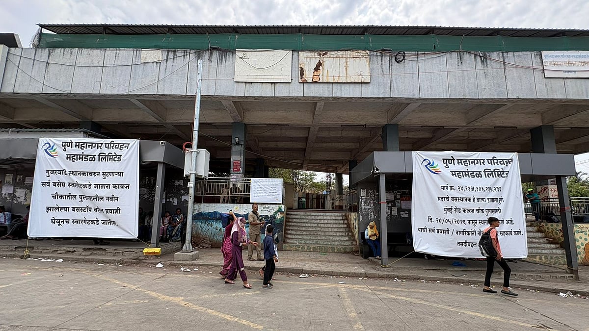 Pune Metro Work Between Swargate And Katraj Triggers Major Traffic Diversions – Here's All You Need To Know