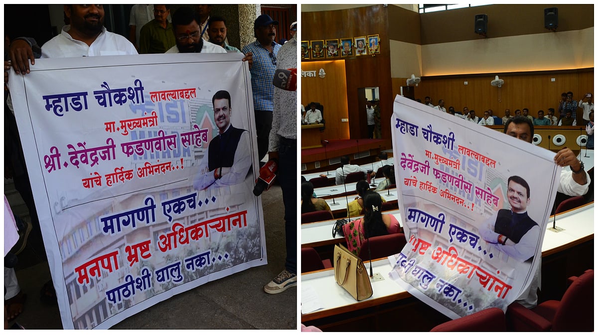 Nashik: Placard Protest Over Gharkul Scam Triggers Uproar In NMC General Body Meeting
