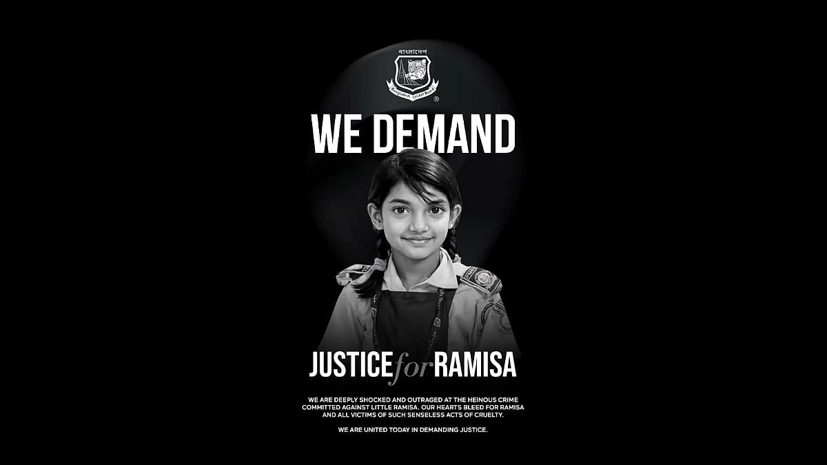 'We Demand Justice': Bangladesh Cricketers Raise Voice After 8-Yr-Old Minor Girl's Rape And Murder In Dhaka | VIDEO