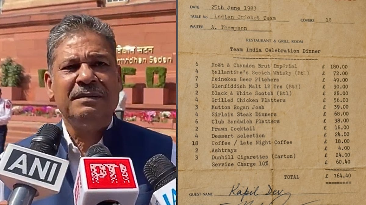 'This Is Fake': Kirti Azad Calls Out Viral 1983 World Cup 'Celebration Bill' Signed By Kapil Dev; Questions Authenticity 