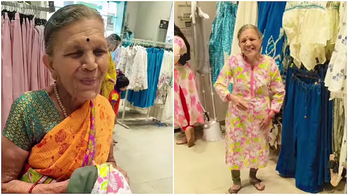 'Only Wore Sarees For 70 Yrs': Goa Woman’s Mother’s Day Surprise Turns Emotional As Elderly Mother-In-Law Tries Kurta For First Time - VIDEO