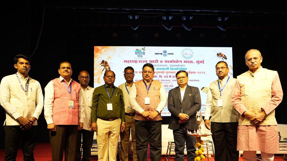 Maharashtra Rajya Khadi Board Recognises Excellence In Apiculture On World Honeybee Day