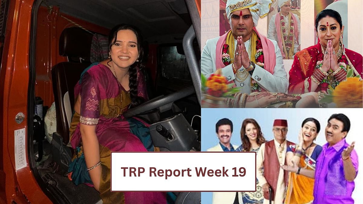 TRP Report Week 19 | 