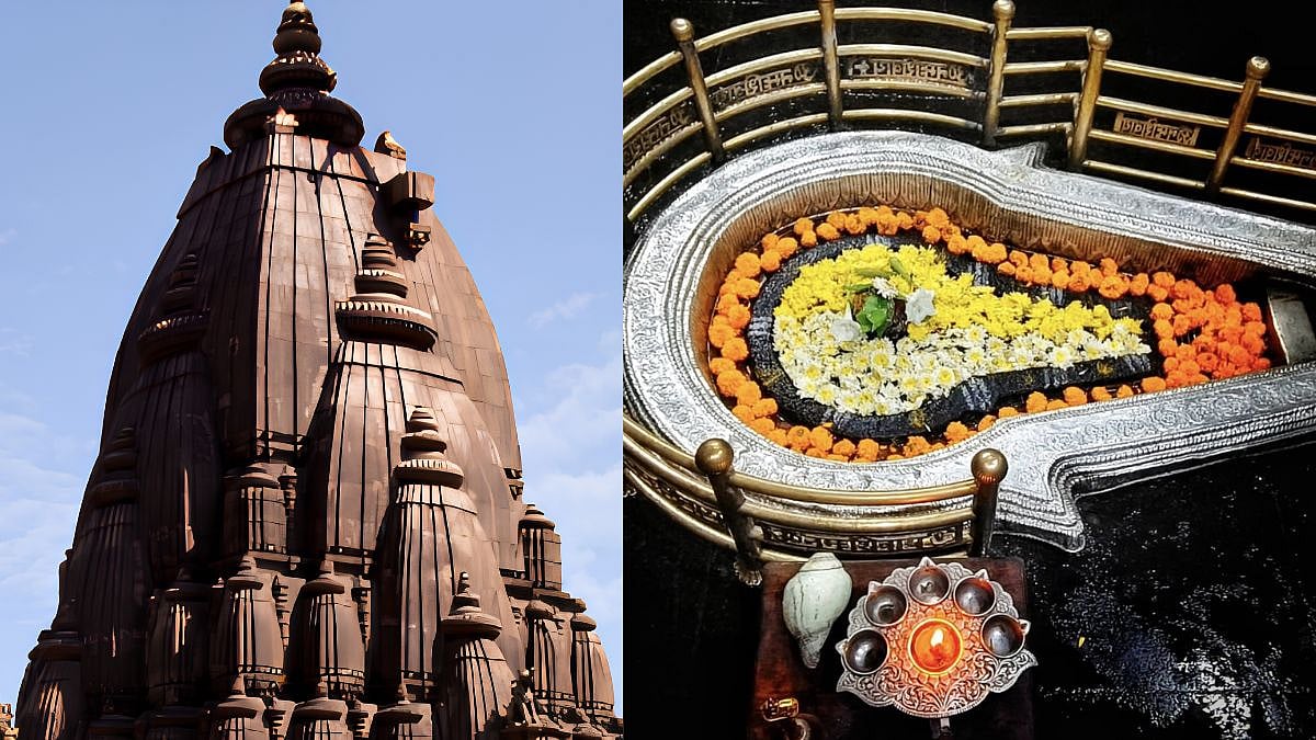 Bhimashankar Jyotirlinga Temple To Reopen For Devotees From May 31; All Details Insids