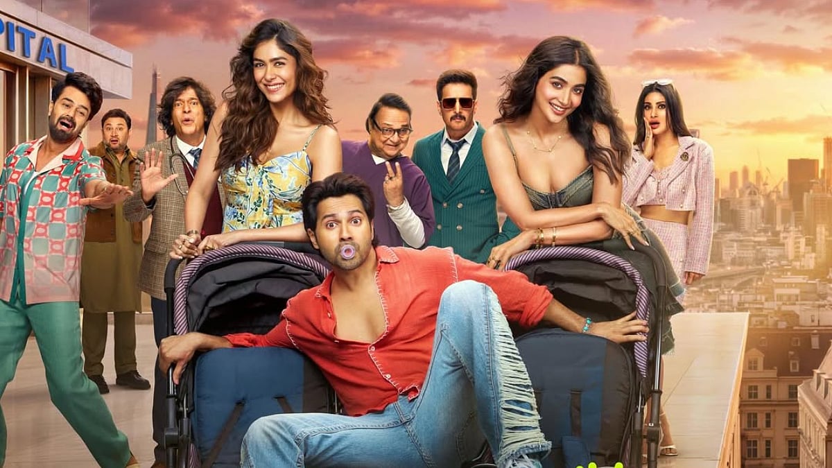 Varun Dhawan's Hai Jawani Toh Ishq Hona Hai Trailer Launch Cancelled In Mumbai Due To Technical Issue 