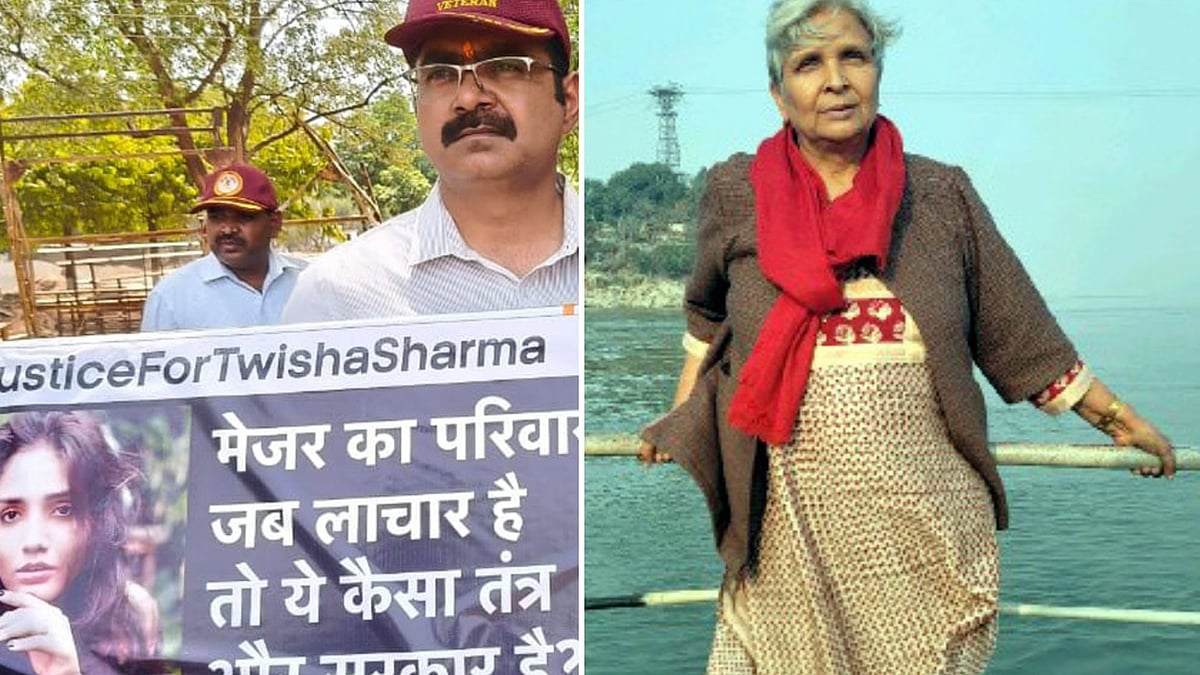 Twisha Sharma Case: Family Seeks Prime Minister Narendra Modi’s Intervention