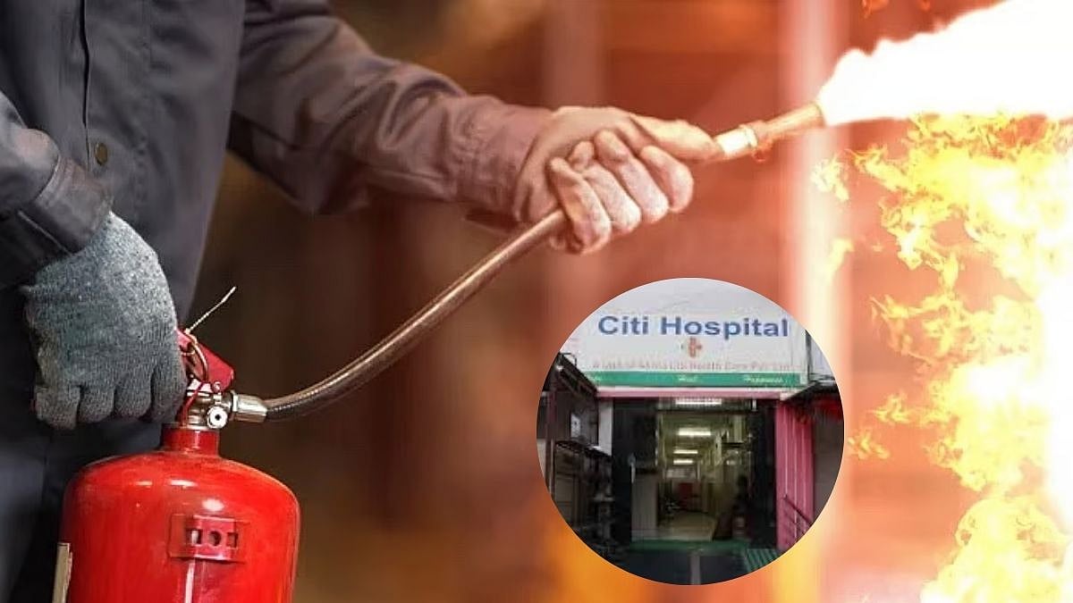 Massive Fire Breaks Out At Akola City Hospital; Efforts Underway To Evacuate  Patients 