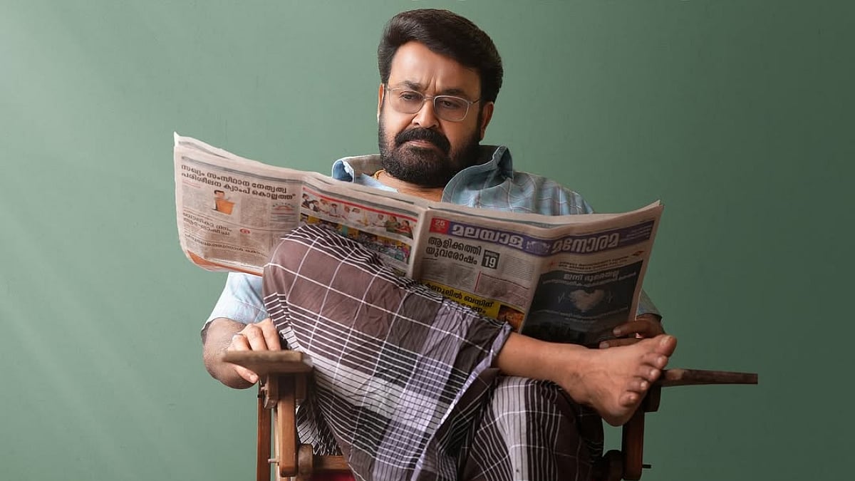 Drishyam 3 Box Office Collection Day 1 Prediction: Mohanlal Starrer Is Heading For A Fantastic Opening
