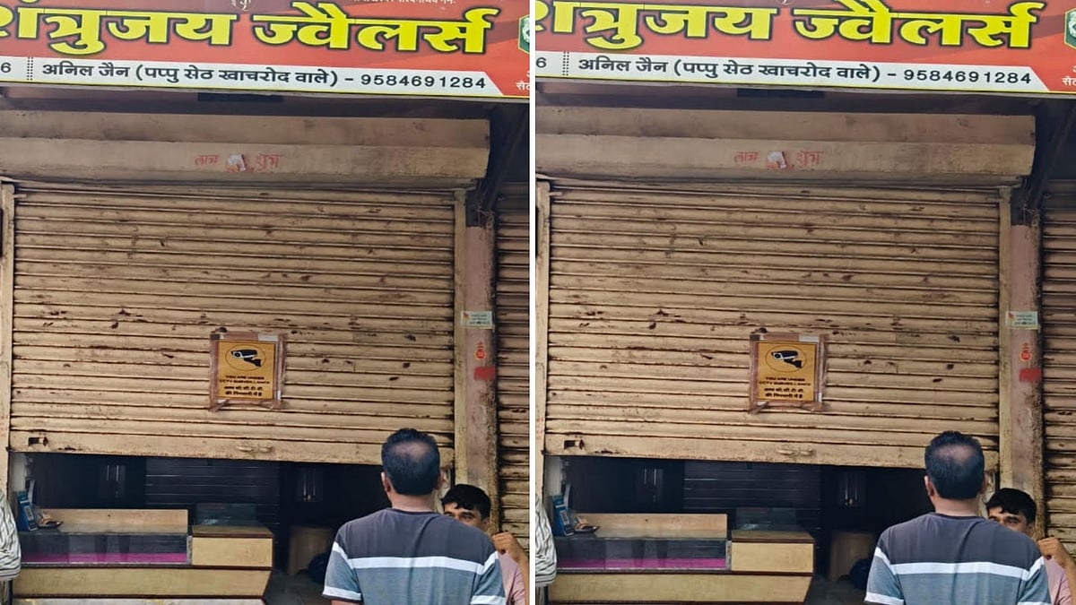 Unidentified Burglars Loot Silver Ornaments Worth ₹20 Lakh In Sailana