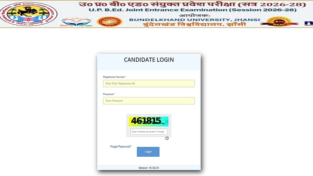 UP BEd JEE 2026 Admit Card Released At bujhansi.ac.in; Exam Scheduled For May 31