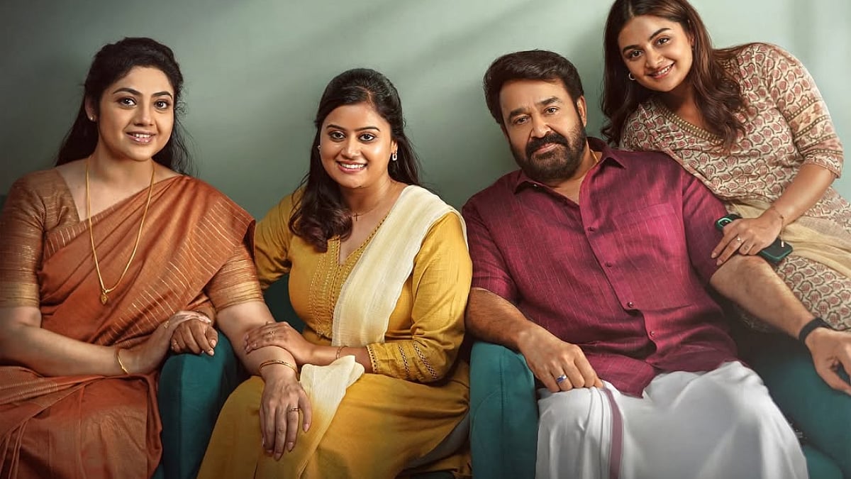 'Thank You For Embracing Georgekutty': Drishyam 3 Actor Mohanlal Pens Heartfelt Note For Fans 