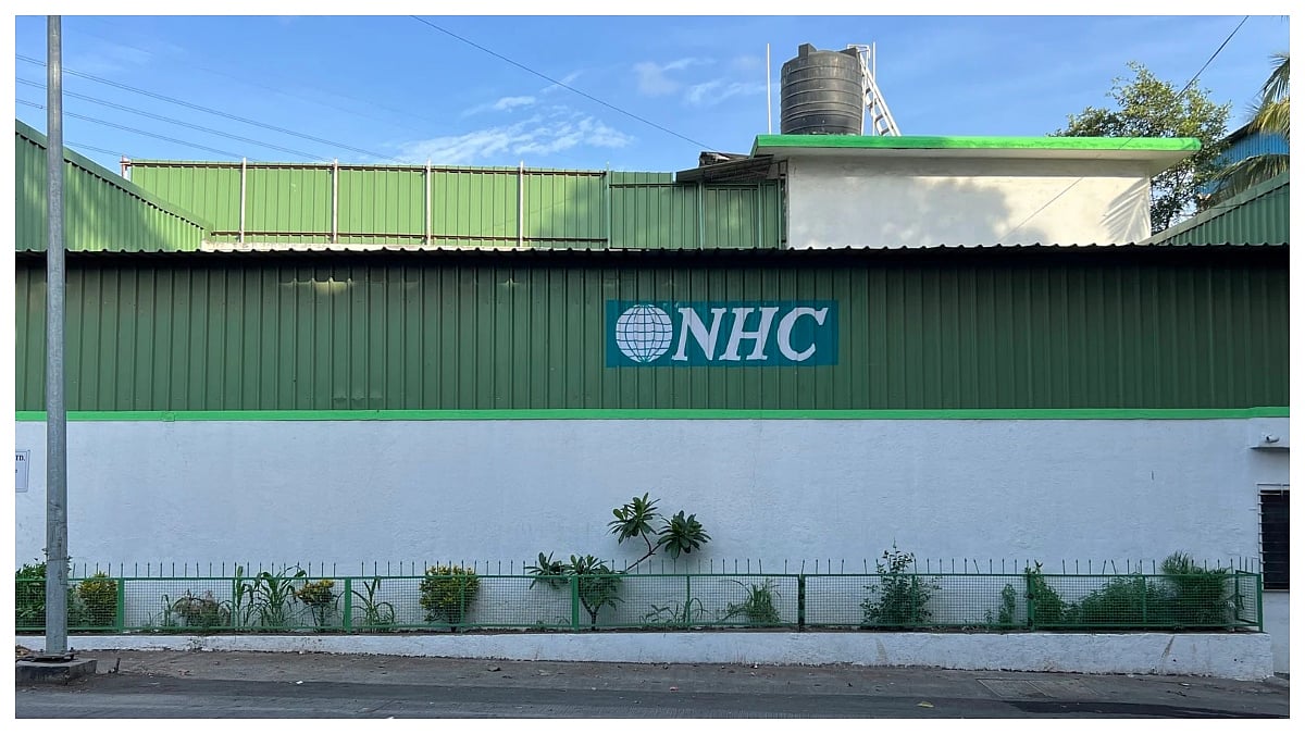 NHC Foods Reports 92 percent Revenue Growth, Net Profit Jumps 642 percent In Q4 FY26