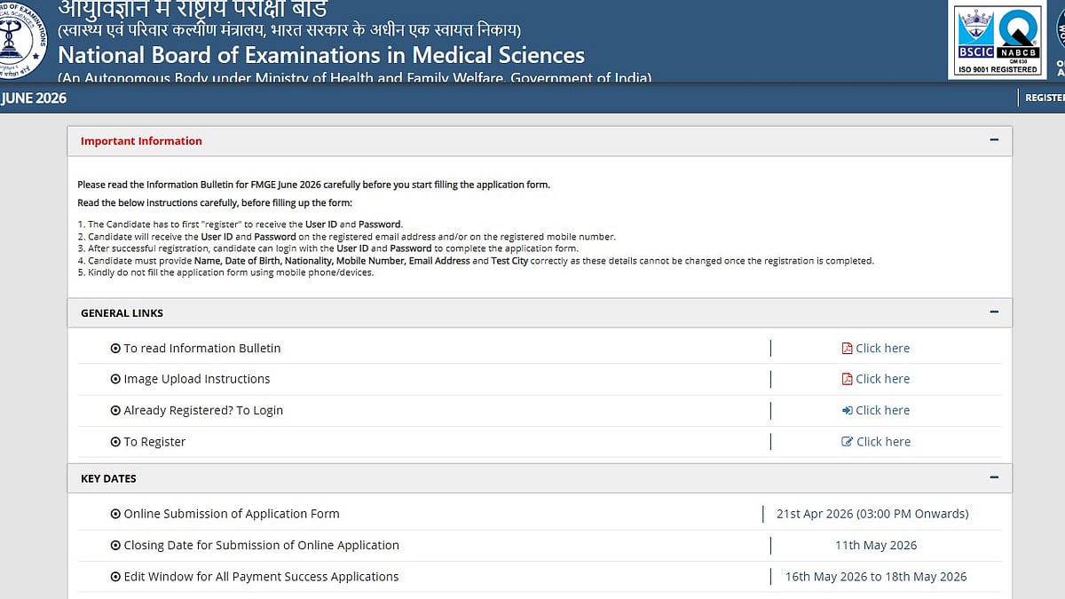 FMGE Correction Window 2026: Final Selective Edit Window Opens To Rectify Deficient And Incorrect Images; Make Changes Until June 10