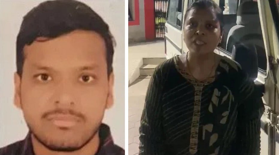 Indore Doctor Suicide: Doc's Sister Accuses Girlfriend Of Provocation, Demands Probe; Friend Reveals Couple Visited Bhedaghat For Holiday-- VIDEO