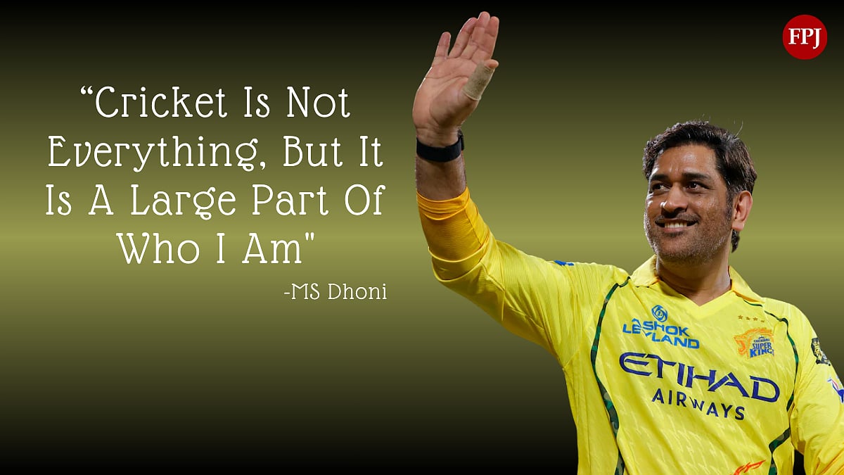 Quote Of The Day By MS Dhoni- 'Cricket Is Not Everything, But It Is A Large Part Of Who I Am'