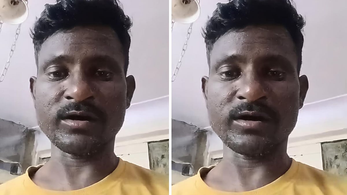 MY Hospital Guard Dies By Suicide; Blames Wife & In-Laws In A Video In Indore