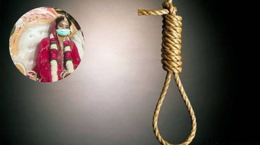 23-Year-Old Newlywed Found Hanging Just 25 Days After Marriage In Gwalior; Cops Seize Her Mobile Phone To Check Chats & Call History