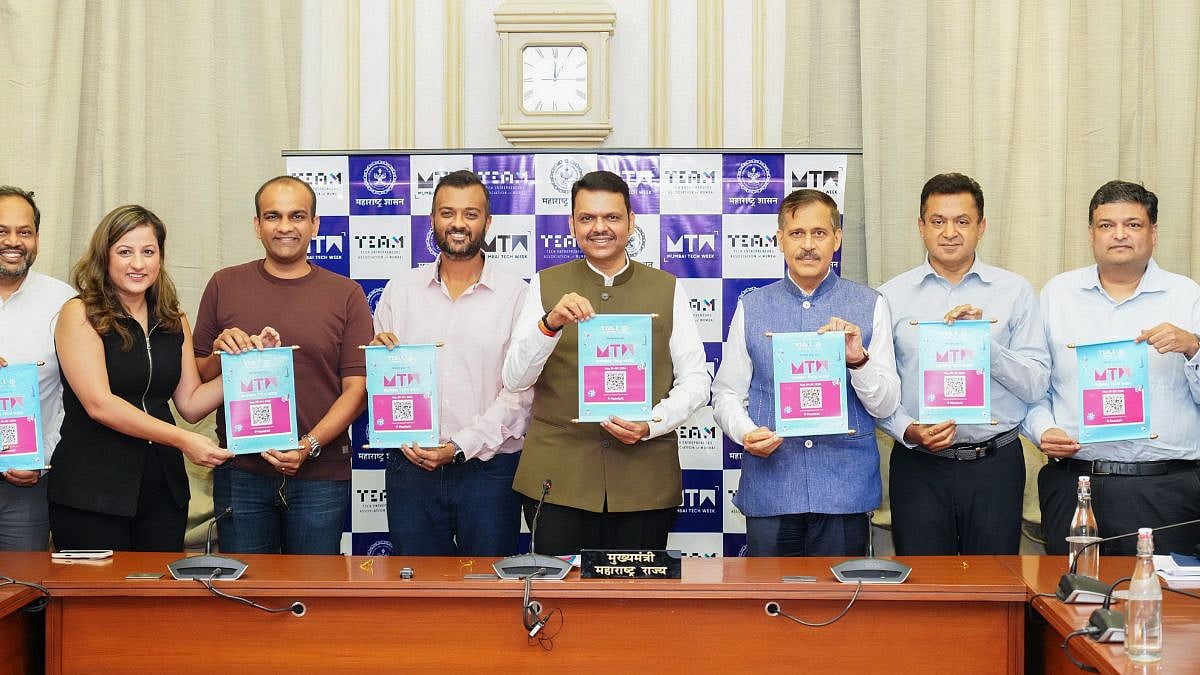 Mumbai Tech Week 2026: 'Maharashtra Emerging As Major AI Innovation Hub,' Says CM Devendra Fadnavis | VIDEO