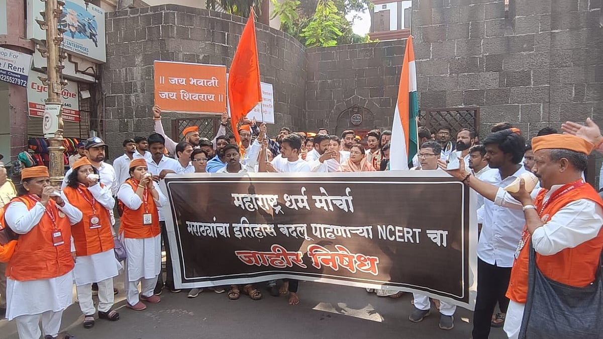 VIDEO: Protest Erupts In Pune Over Removal Of Maratha Empire Map From NCERT Textbook