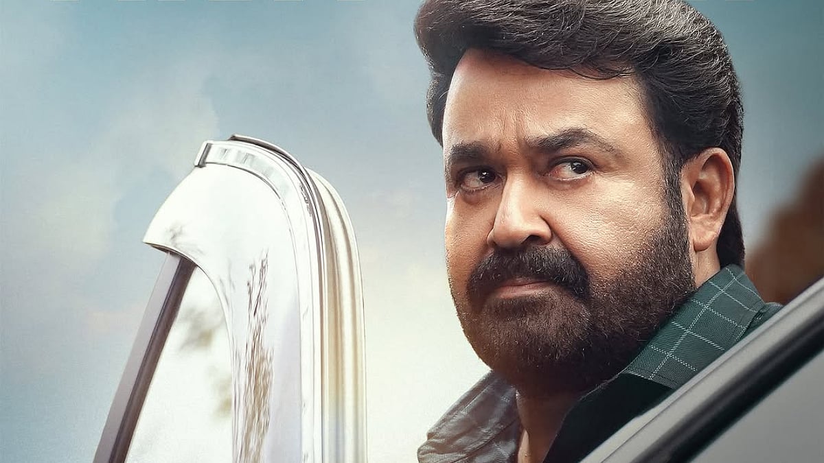 Drishyam 3 Box Office Collection Day 2 Prediction: Mohanlal Starrer Expected To Stay Steady On Friday