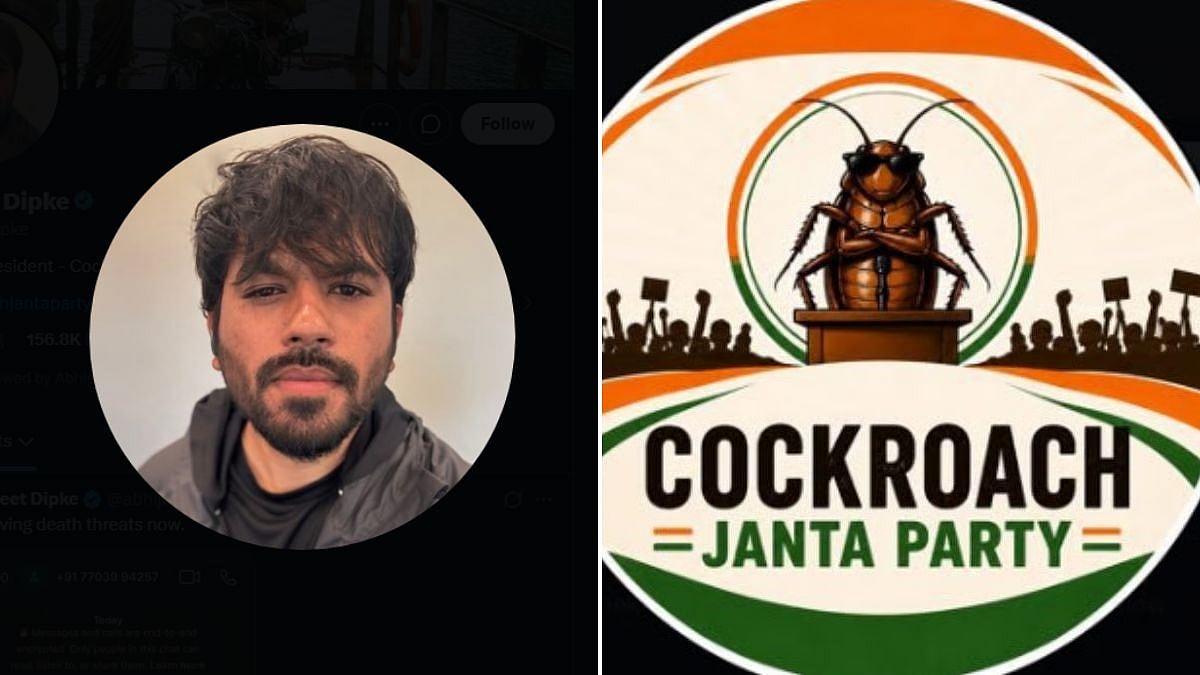 CJP's Viral Rise On Social Media Leaves Founder Abhijeet Dipke’s Parents Sleepless NIghts, Fearful Of Possible Trouble Or Arrest | Video