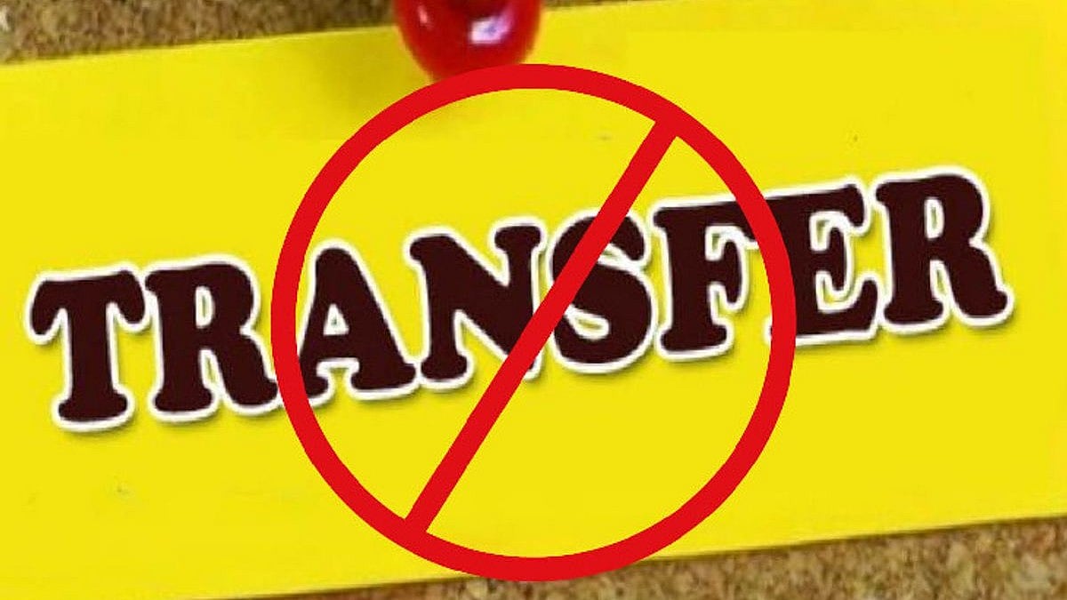 Madhya Pradesh Government Lifts Transfer Ban From June 1 To 15