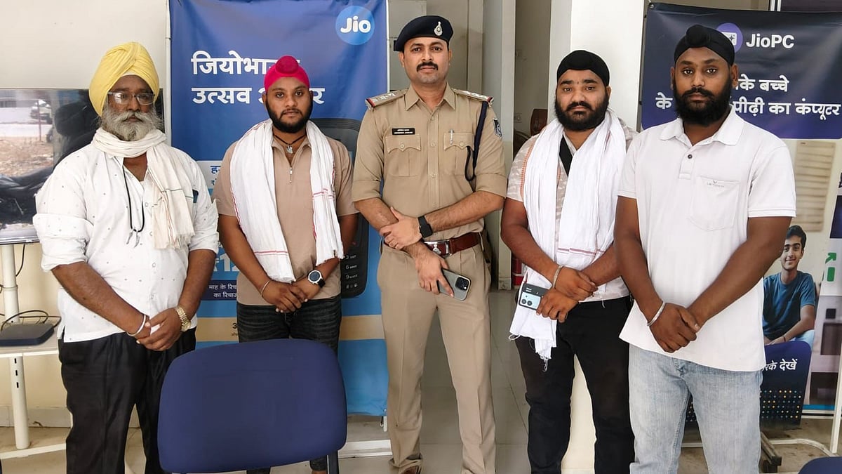 Burhanpur Police Push Guns-To-Jobs Transformation Drive