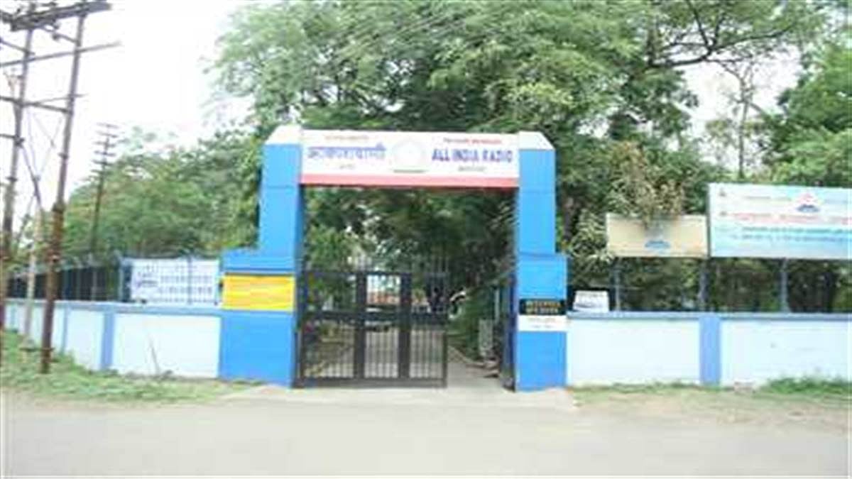 Akashvani Indore Celebrates 71st Foundation Day With Live Phone